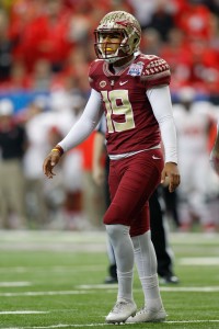 Roberto Aguayo (vertical)